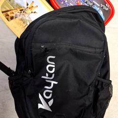 Rugtas, zoals gemeld door Qbuzz DMG met iLost