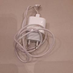 Adaptér Usb-C, jak nahlášeno Van der Valk Hotel Schiphol pomocí iLost