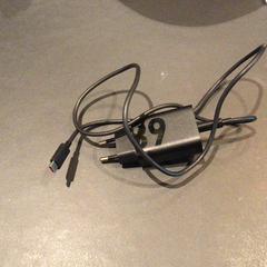 Adapter, amint azt Van der Valk Hotel Amsterdam Zuidas az iLost segítségével jelentette.