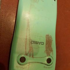 İLost kullanarak TCL tarafından bildirildiği gibi Hesap makinesi verte