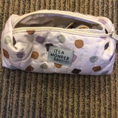 İLost kullanarak Canisius-Wilhelmina Ziekenhuis tarafından bildirildiği gibi Makyaj çantası Wit met gekleurde stippen