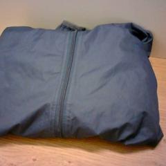 Veste, a été signalé par Bobbejaanland utilisant iLost