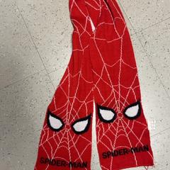 Chal, ha sido reportado por Pathé Utrecht Leidsche Rijn con iLost