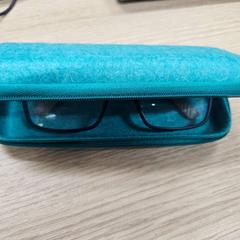 Lunettes in brillenkoker, a été signalé par Gemeente Westland utilisant iLost