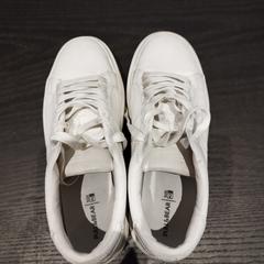 Schoenen, iLost를 사용하여 Van der Valk Hotel Amsterdam-Amstel에 보고됨