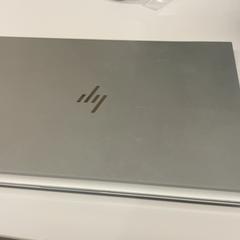 Laptop, amint azt HvA Amstelcampus az iLost segítségével jelentette.