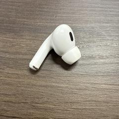 Apple AirPods 1, as reported to iLost