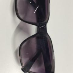Gafas de sol, segundo informou Gemeente Haarlem usando iLost