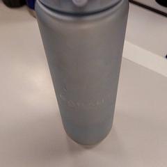 마시는 병 Grijs, iLost를 사용하여 Vrije Universiteit Amsterdam에 보고됨