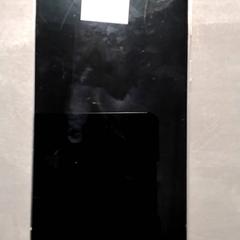 Telefoon Samsung, zoals gemeld door Arriva Friesland / Groningen met iLost