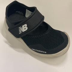 Zapatos, segundo informou IKEA鶴浜 usando iLost