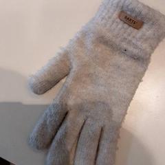 Rukavice, ako bolo nahlásené LUMC pomocou iLost