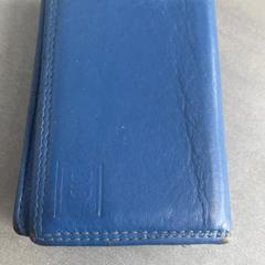 Lommebok Suurmeijer, som rapportert av Arriva Achterhoek-Rivierenland ved bruk av iLost