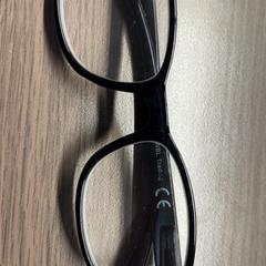 안경 Zwart, iLost를 사용하여 Pathé Ede에 보고됨