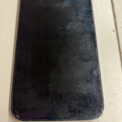 Telefon iPhone, gemeldet von GVB über iLost