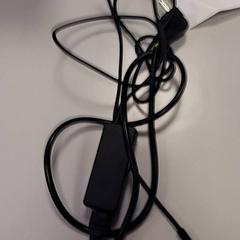 Nabíječka notebooku Zwart, jak nahlášeno Vrije Universiteit Amsterdam pomocí iLost