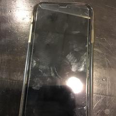 Iphone, rapporterat av U-OV Utrecht med iLost