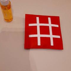 Perfume Sol de Janeiro, ha sido reportado por Van der Valk Hotel Schiphol con iLost