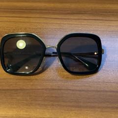 Sluneční brýle, jak nahlášeno Pathé Rembrandt Utrecht pomocí iLost