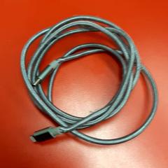 Oplaadsnoertje, segons ha informat UvA REC mitjançant iLost