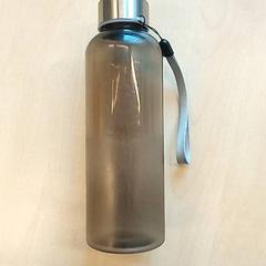 ウォーターボトル Bruin がiLostで Arriva Den-Bosch によって報告されました