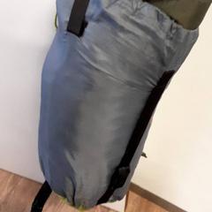 Bolsa de dormir, ha sido reportado por Qbuzz ZHN con iLost