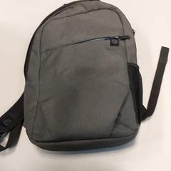 Zaino - Jaber, come riportato da Centraal magazijn utilizzando iLost