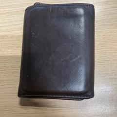 Portemonnee Suleimani, ako bolo nahlásené Pathé Scheveningen pomocou iLost