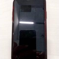 Smarthphone Rood Apple, como reportado por Arriva Limburg Zuid utilizando o iLost