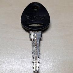 鍵 がiLostで Arriva Oost-Brabant によって報告されました