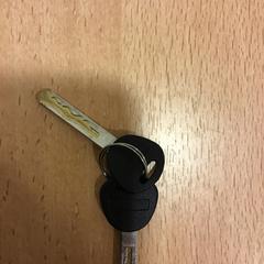 Clés de vélo, a été signalé par Qbuzz U-OV utilisant iLost