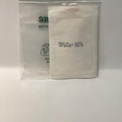 フリーザーバッグ, segundo informou IKEA横浜 usando iLost