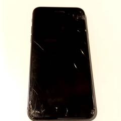 Iphone, as reported by Arriva Limburg Noord using iLost