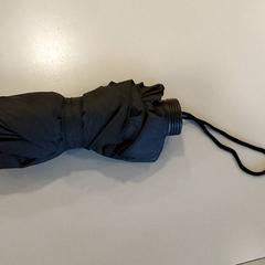 مظلة، كما تم الإبلاغ عنه بواسطة Centraal magazijn عبر iLost