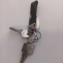 Keychain, as reported by Arriva Limburg Zuid using iLost