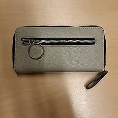 Pénztárca, amint azt RET az iLost segítségével jelentette.