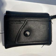 Kleine portomonee, amint azt Regio Limburg - Leuven az iLost segítségével jelentette.