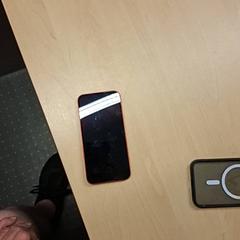 Smartphone, zoals gemeld door RET met iLost