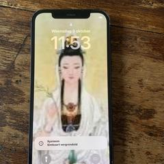 Iphone 12, som rapporterats till iLost