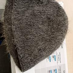 قبعة صغيرة Gris، كما تم الإبلاغ عنه بواسطة IKEA Brest Guipavas عبر iLost