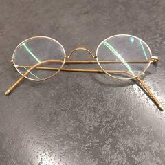 眼鏡 がiLostで Rotterdam The Hague Airport によって報告されました