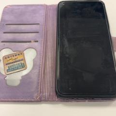 Telefon, amint azt Pathé Nijmegen az iLost segítségével jelentette.