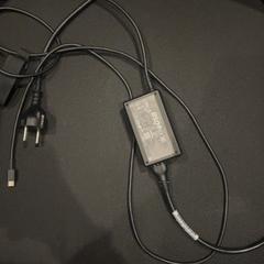 Adapter, amint azt Van der Valk Hotel Utrecht az iLost segítségével jelentette.