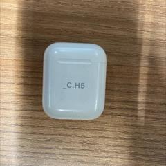 Airpod white, as reported by Vrije Universiteit Brussel (VUB) using iLost