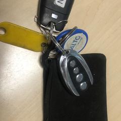 Auto sleutels, jak bylo nahlášeno na iLost