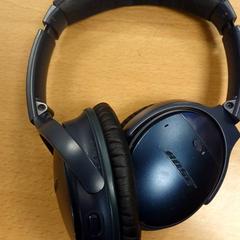 Auriculars, segons ha informat Inntel Hotels Amsterdam Centre mitjançant iLost