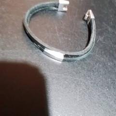 Armband, zoals gemeld door Apenheul met iLost