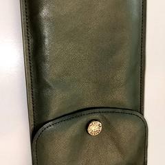 Brillenkoker, zoals gemeld door Ziekenhuis Oost-Limburg met iLost