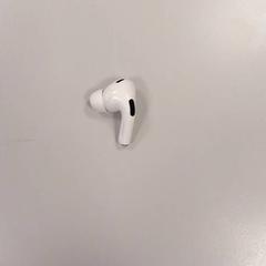 Špunt do uší, jak nahlášeno Vrije Universiteit Amsterdam pomocí iLost