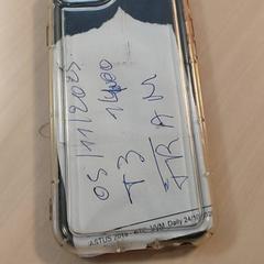 스마트 폰 iPhone, iLost를 사용하여 Regio Oost-Vlaanderen에 보고됨